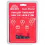 Ланцюг пильний Vitals Master SСH 1/4"-.043 4"-28l 000243439