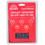 Ланцюг пильний Vitals Master СH 3/8"-.050 14"-50l 000243441