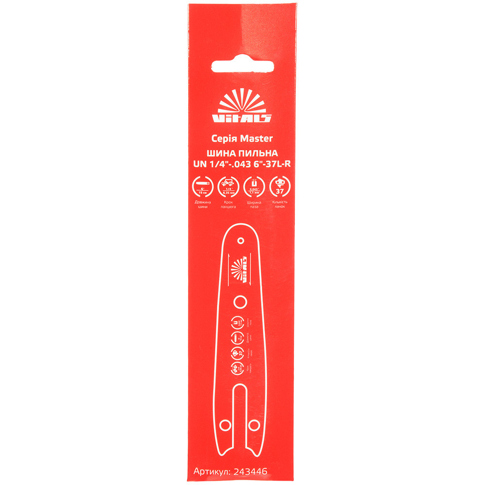 Шина пильна Vitals Master UN 1/4"-.043 6"-37l-R 000243446