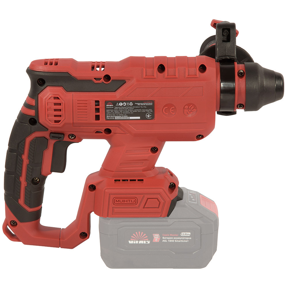 Перфоратор акумуляторний Vitals Master ARa 1825 BL SmartLine+ 000243515