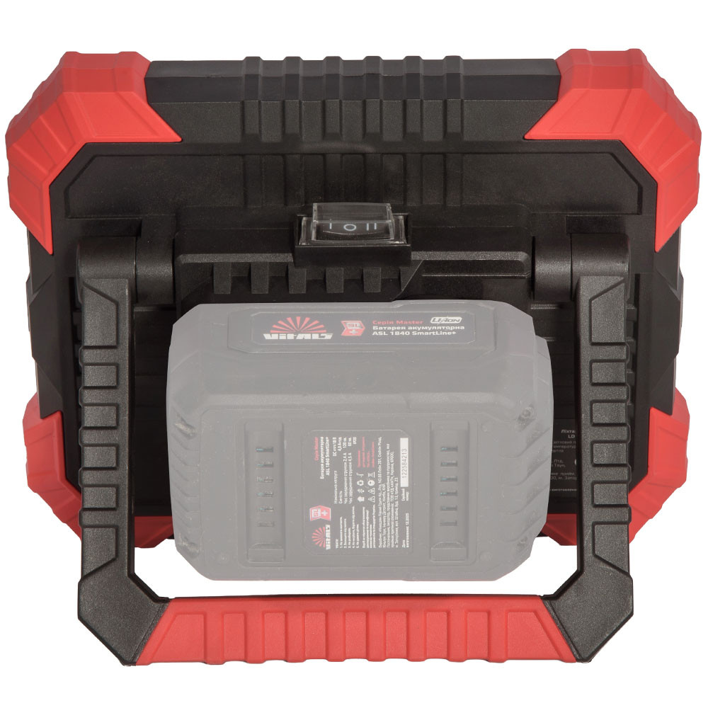 Ліхтар акумуляторний Vitals Master LD 1820 SmartLine+ 000243517
