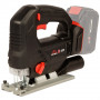 Лобзик акумуляторний Vitals Professional AEf 18135l BL SmartLine+ 000243530