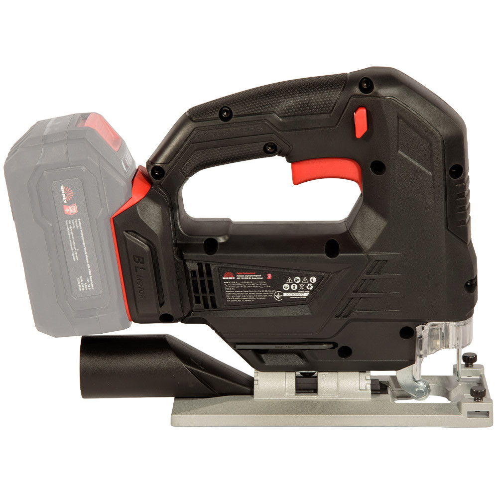 Лобзик акумуляторний Vitals Professional AEf 18135l BL SmartLine+ 000243530