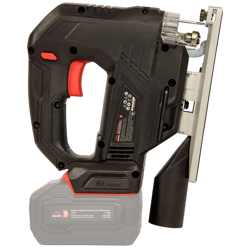 Лобзик акумуляторний Vitals Professional AEf 18135l BL SmartLine+ 000243530