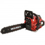 Бензопила ланцюгова Vitals Master BKZ 4525n 15 000243541
