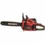 Бензопила ланцюгова Vitals Master BKZ 4525n 15 000243541