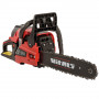 Бензопила ланцюгова Vitals Master BKZ 4525n 15 000243541