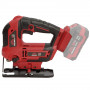 Лобзик акумуляторний Vitals Master Ef 1885с BL 000243612