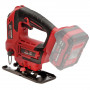 Лобзик акумуляторний Vitals Master Ef 1885с BL 000243612