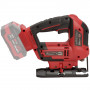 Лобзик акумуляторний Vitals Master Ef 1885с BL 000243612