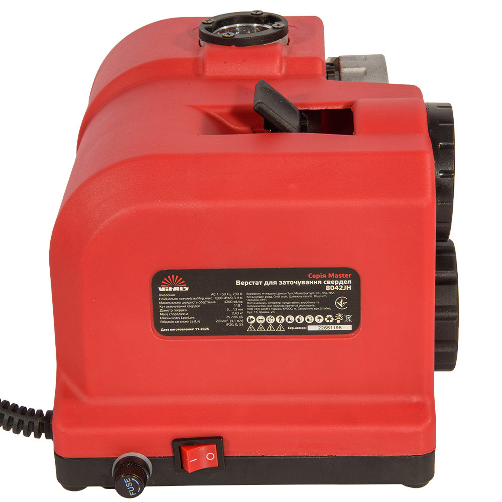 Верстат для заточування свердел Vitals Master 8042JH 000243917