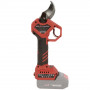 Секатор акумуляторний Vitals Master AG 1840-2 BL SmartLine+ 000244053