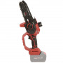 Пила ланцюгова акумуляторна Vitals Master AKZ 18150 BL SmartLine+ 000244054
