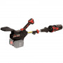 Повітродувка акумуляторна Vitals Professional ALP 361400 BL SmartLine+ 000244922