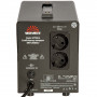Стабілізатор напруги Vitals SRV-2000sv 000246601