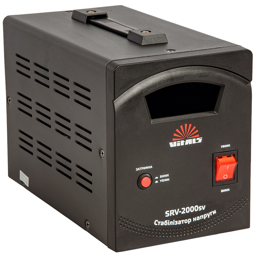 Стабілізатор напруги Vitals SRV-2000sv 000246601