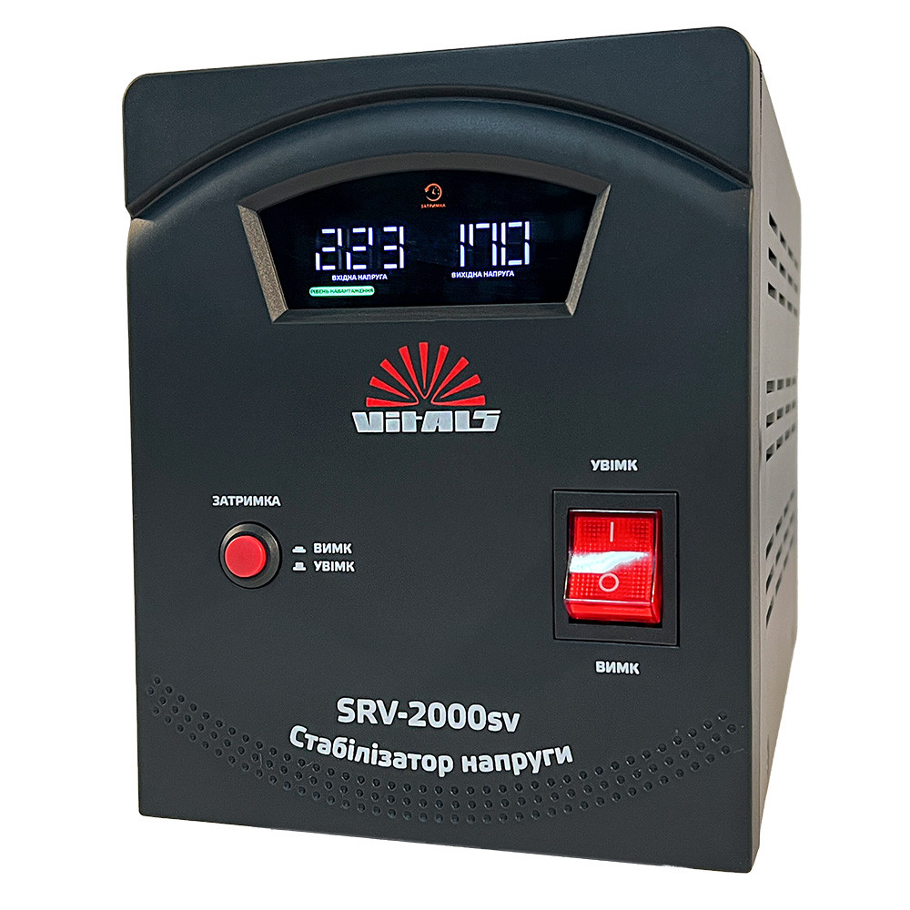 Стабілізатор напруги Vitals SRV-2000sv 000246601