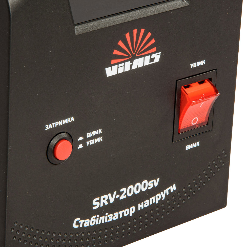Стабілізатор напруги Vitals SRV-2000sv 000246601