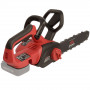 Пила ланцюгова акумуляторна Vitals Master AKZ 18301 BL SmartLine+ 000247219