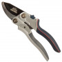 Секатор храповий Vitals Professional PS-205-01R 000247940
