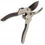 Секатор храповий Vitals Professional PS-205-01R 000247940