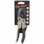 Секатор храповий Vitals Professional PS-205-01R 000247940