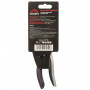 Секатор храповий Vitals Professional PS-205-01R 000247940