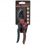 Секатор із регулюванням під долоню Vitals Professional PS-205-01H 000247941