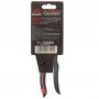 Секатор із регулюванням під долоню Vitals Professional PS-205-01H 000247941
