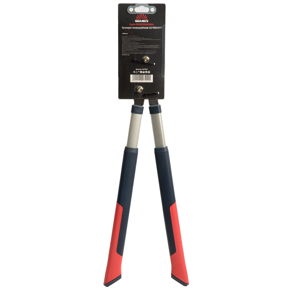 Сучкоріз телескопічний Vitals Professional LS-930-01T 000247942