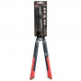 Кущоріз телескопічний посилений Vitals Professional HS-720-01T 000247944
