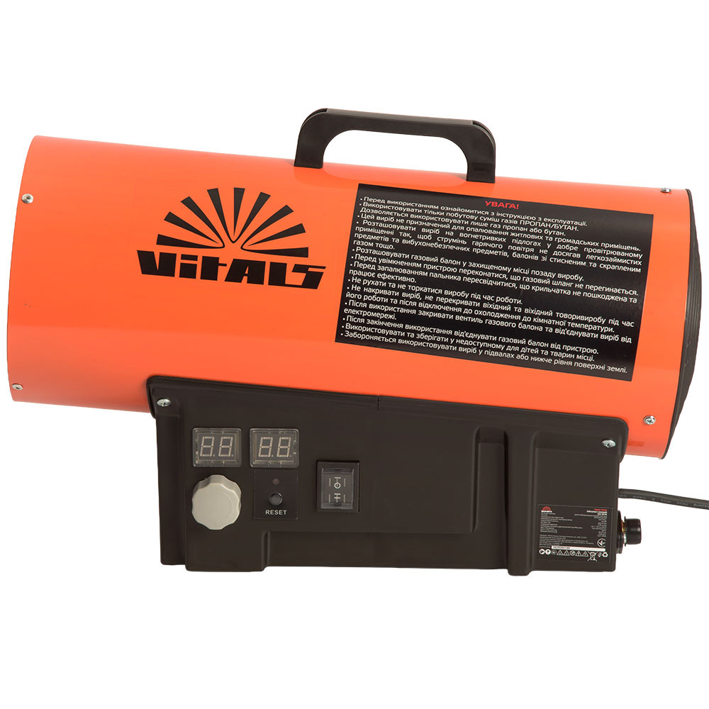 Обігрівач газовий Vitals GH-304t 000257028