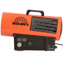 Обігрівач газовий Vitals GH-304t 000257028