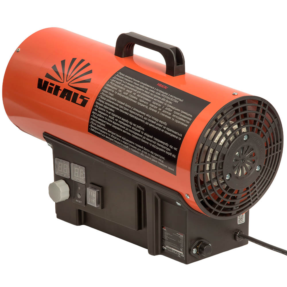 Обігрівач газовий Vitals GH-304t 000257028