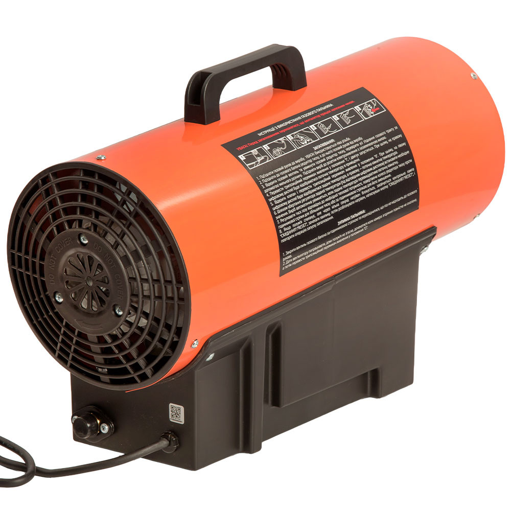 Обігрівач газовий Vitals GH-304t 000257028