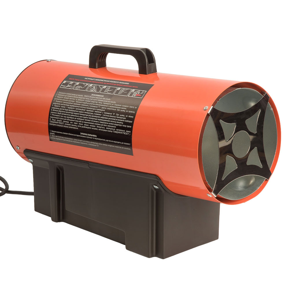 Обігрівач газовий Vitals GH-304t 000257028