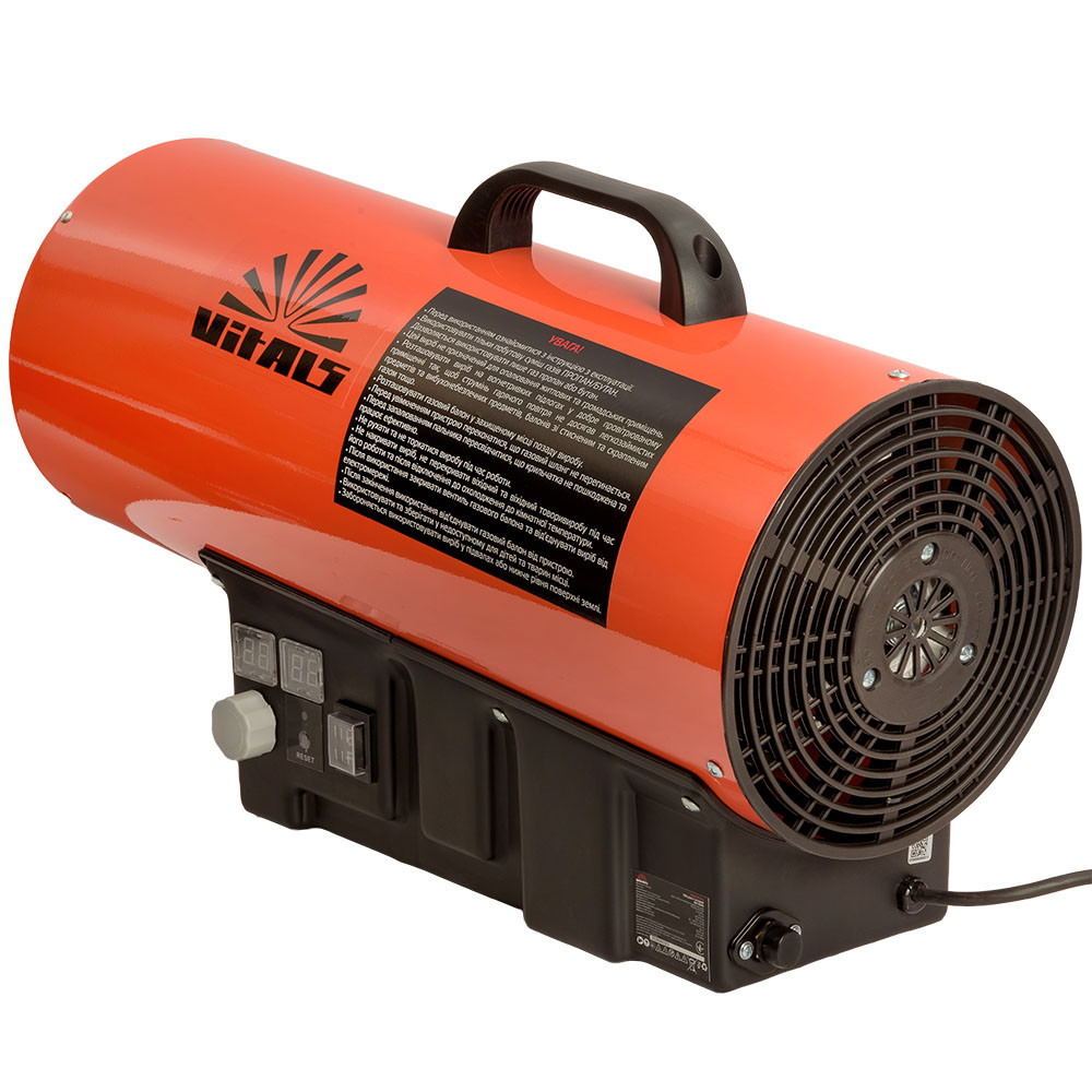 Обігрівач газовий Vitals GH-504t 000257029