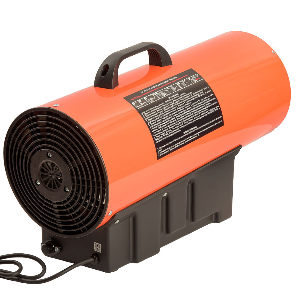 Обігрівач газовий Vitals GH-504t 000257029