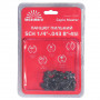 Ланцюг пильний Vitals Master SСH 1/4"-.043 8"-45l 000257246