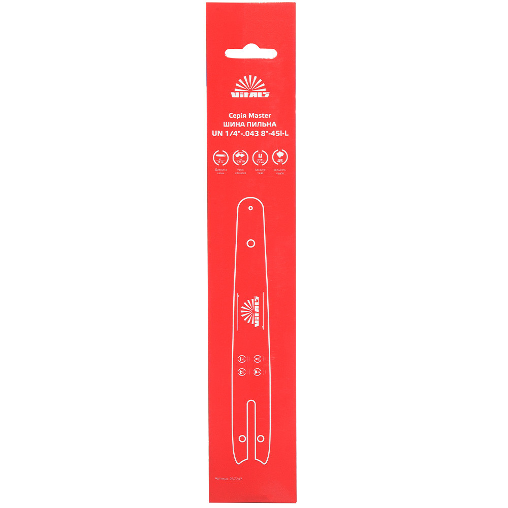 Шина пильна Vitals Master UN 1/4"-.043 8"-45l-L 000257247