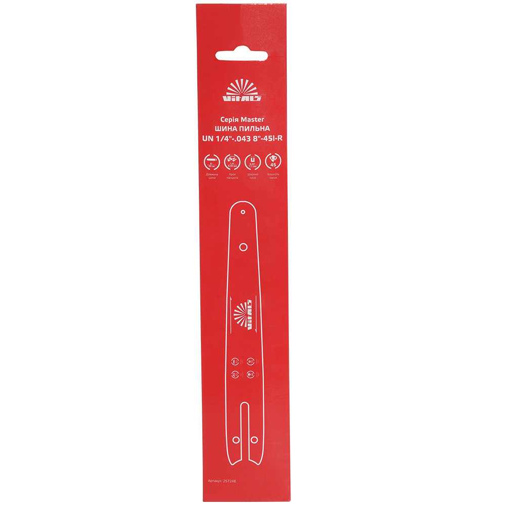 Шина пильна Vitals Master UN 1/4"-.043 8"-45l-R 000257248