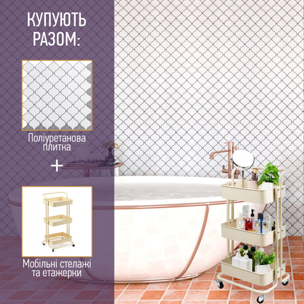 Стеллаж мобильный четырехъярусный универсальный раскладной из нержавеющей стали 126х72х34см Черный SW-00002098 SW-00002098