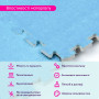 Пол-пазл плюшевый 30х30х1см Голубой (D) SW-00002090 SW-00002090