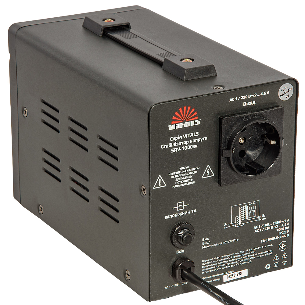 Стабілізатор напруги Vitals SRV-1000sv 000246600