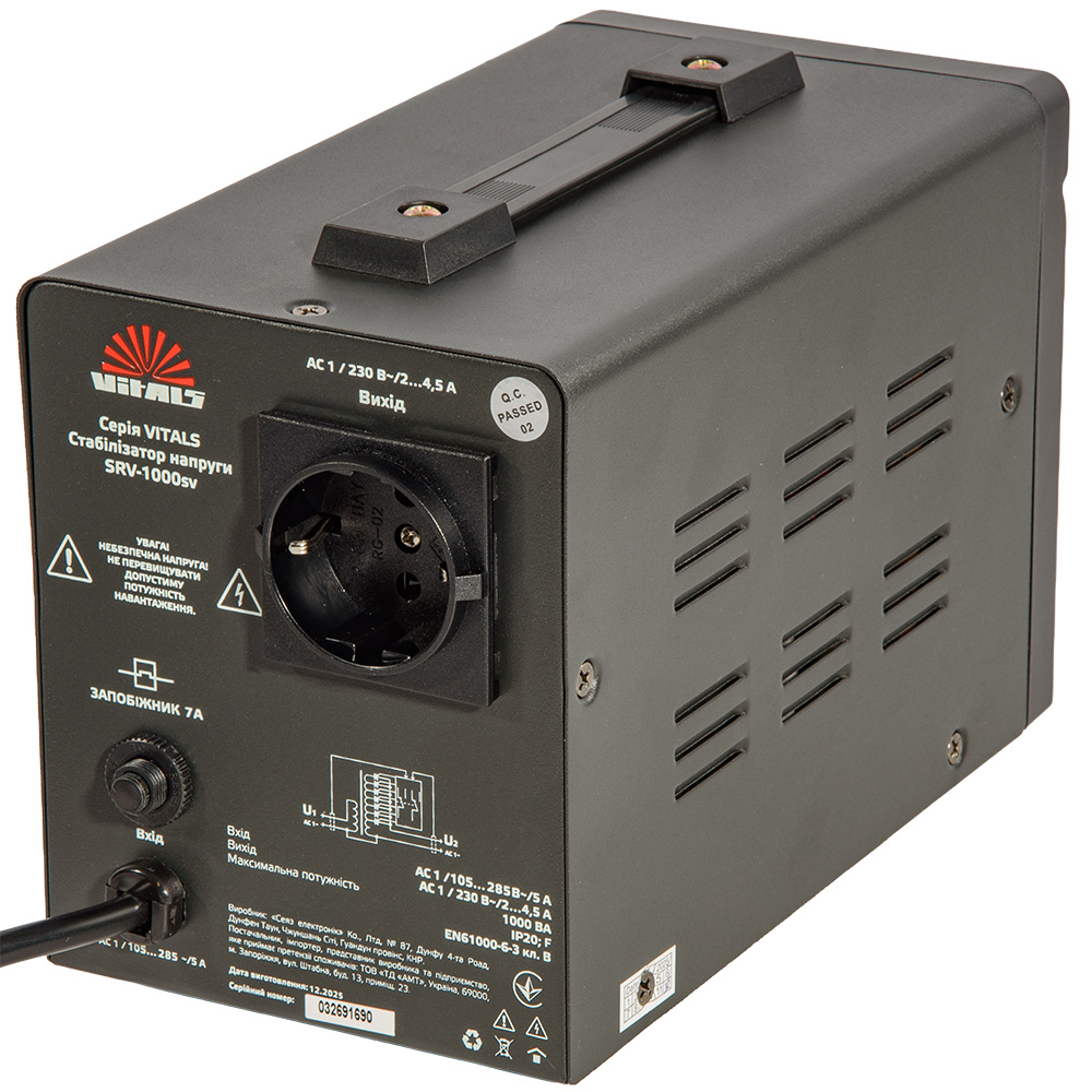 Стабілізатор напруги Vitals SRV-1000sv 000246600