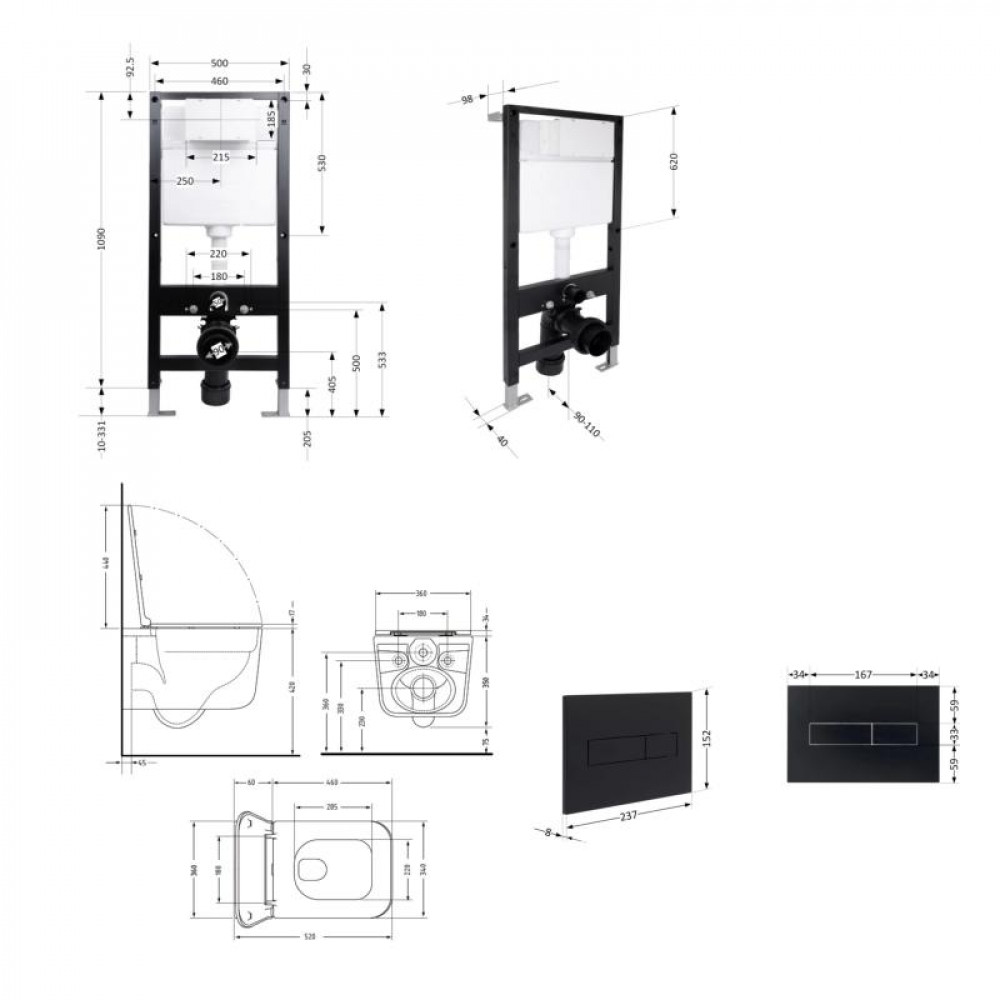 Готове рішення Qtap для ванної кімнати: підвісний унітаз Gemini Ultra Quiet 520x360x350 + комплект інсталяції Standard (лінійна клавіша Black) SD00057792