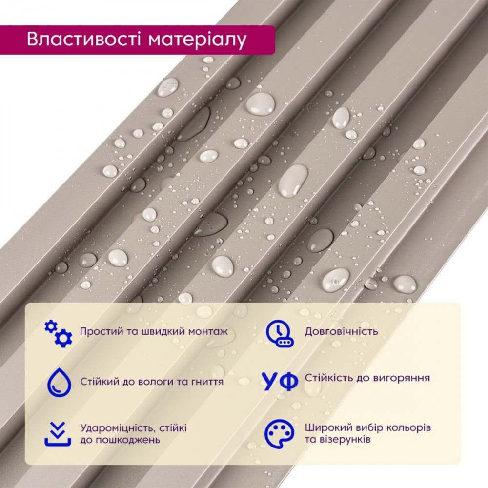 Рейка декоративная WPC стеновая 3000х165х23мм Мокко SW-00001859 SW-00001859