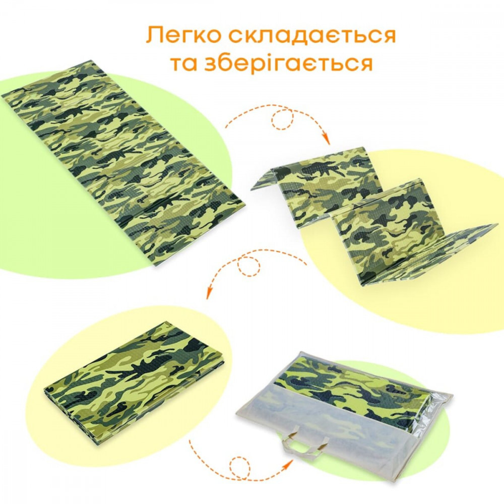 Камуфляжный коврик 200х75х1см "Милитари" (265) SW-00000874 SW-00000874