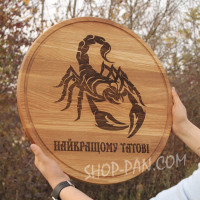 Кухонная доска с гравировкой