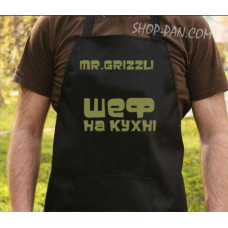 Фартук с вашим принтом шеф на кухне